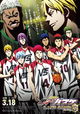 Kuroko's Basketball: Last Game