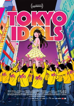 Tokyo Idols (2017)