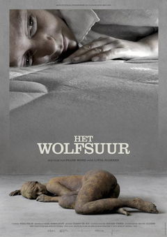Het Wolfsuur (2014)