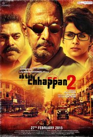 Ab Tak Chhappan 2 (2015)