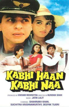 Kabhi Haan Kabhi Naa (1994)