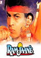Ram Jaane