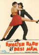 English Babu Desi Mem