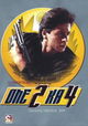 One 2 Ka 4