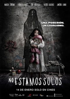 No Estamos Solos (2016)