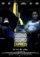 Gbomo Gbomo Express