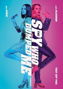 The Spy Who Dumped Me (2018)