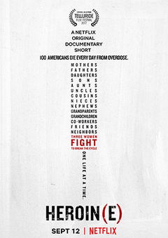 Heroin(e) (2017)