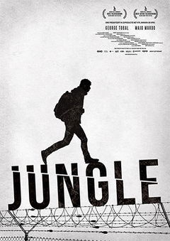 Jungle (2017)