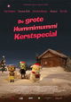 De Grote Hummimummi Kerstspecial