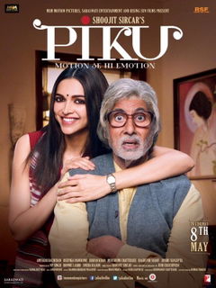 Piku (2015)