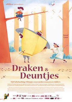 Draken & Deuntjes (2017)