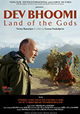 Land of the Gods