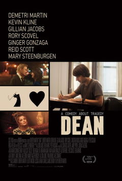 Dean (2016)