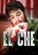 Ernesto Guevara, También Conocido como el Che