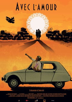 Avec l’amour (2017)