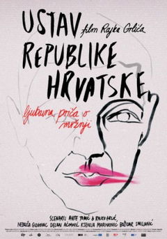 Ustav Republike Hrvatske (2016)