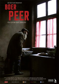 Boer Peer (2017)
