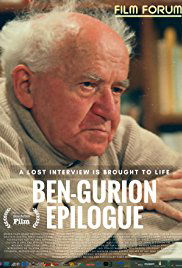 Ben-Gurion, Epilogue (2016)