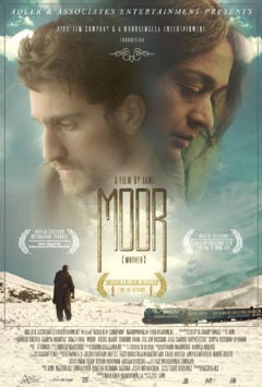 Moor (2015)