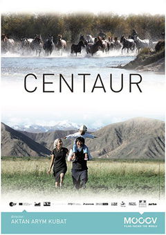 Centaur (2017)
