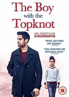 The Boy with the Topknot (2017)