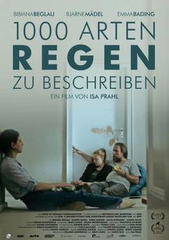 1000 Arten, den Regen zu beschreiben (2017)
