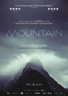 Mountain (2017)