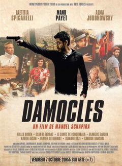 Damocles (2016)