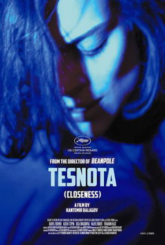 Tesnota (2017)
