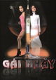Gai Nhay
