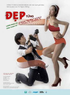 Dep Tung Centimet (2009)