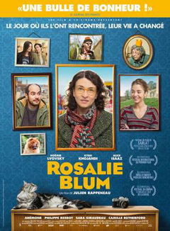 Rosalie Blum (2015)