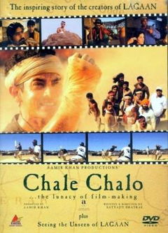 Chale Chalo: The Lunacy of Film Making (2003)