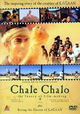 Chale Chalo: The Lunacy of Film Making