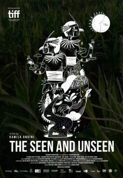 The Seen and Unseen (2017)