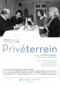 Privéterrein (2014)