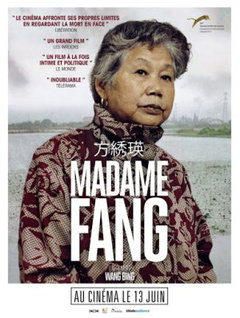Mrs. Fang (2017)