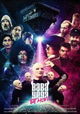 Baba Yega: De Film