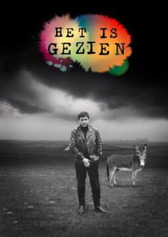 Het is gezien (2018)