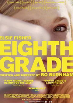 Eighth Grade (2018)