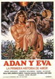 Adamo ed Eva, la Prima Storia d'Amore