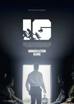 Immigration Game (2016)