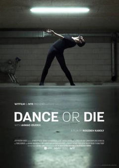 Dance or Die (2018)