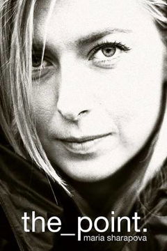 Maria Sharapova: The Point (2017)