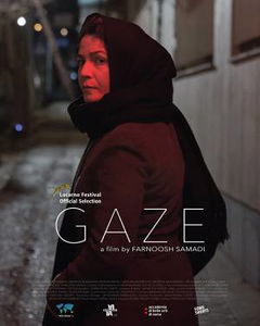 Gaze (2017)