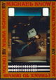 'Rameau's Nephew' by Diderot (Thanx to Dennis Young) by Wilma Schoen