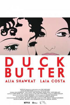 Duck Butter (2018)