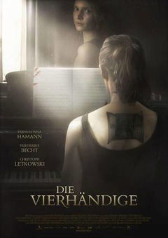 Die Vierhändige (2017)