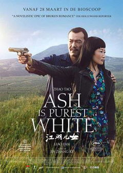 Ash Is Purest White (2018)